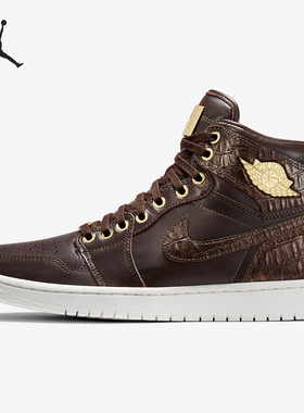 Nike/耐克正品JORDAN男士时尚减震耐磨支撑篮球鞋百搭705075-205