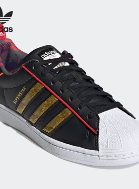 Adidas/阿迪达斯正品三叶草贝壳头男女经典休闲板鞋 S24184