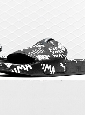 Puma/彪马x Shantell Martin联名男女运动涂鸦花纹拖鞋凉鞋366803