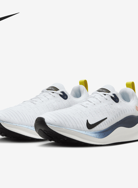 Nike/耐克正品InfinityRN 4男士运动缓震跑步鞋HJ9071-100