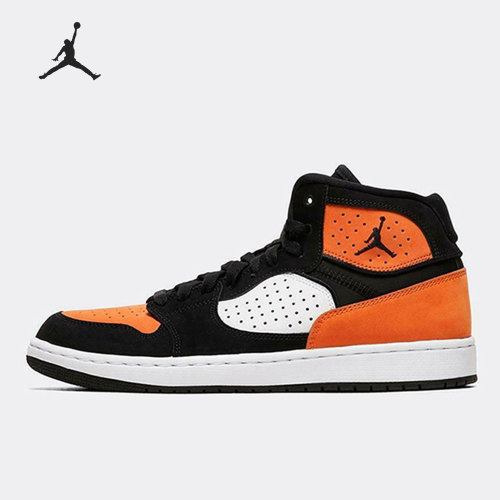 Nike/耐克男子正品运动篮球鞋清仓特价AR3762-008