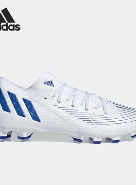 阿迪达斯男女通用正品足球鞋清仓特价GY8074 FY3336 GW7504 FY327