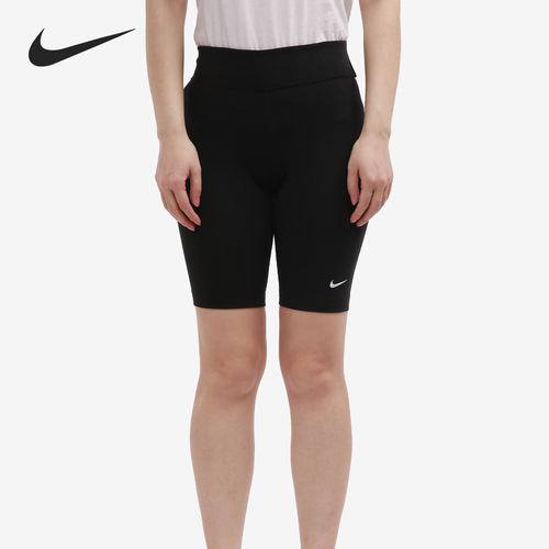 Nike/耐克正品女子单车短裤