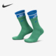 耐克正品 Everyday Plus男女透气运动袜一双装 Nike FN3148 300