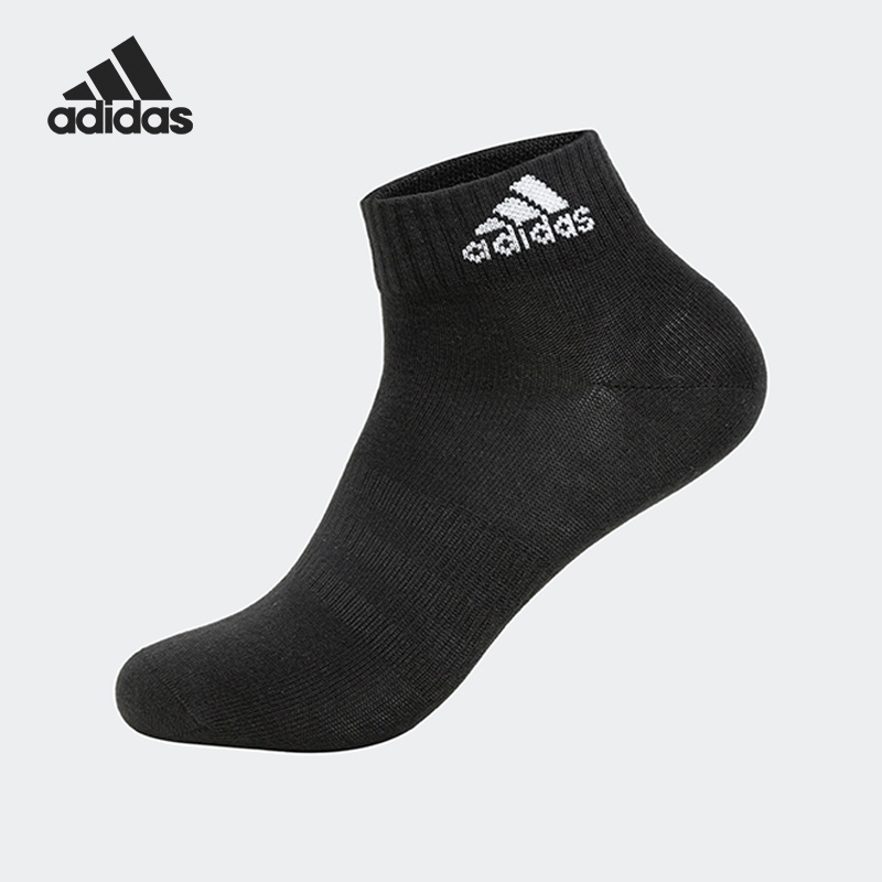 Adidas/阿迪达斯正品2023夏季T SPW ANK 1P男女运动袜IC1278