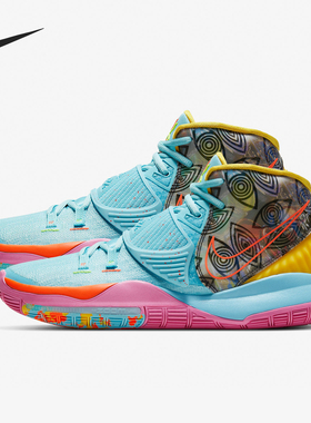 Nike/耐克正品运动男士防滑轻便中帮耐磨篮球鞋C百搭N9839-404