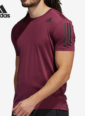 Adidas/阿迪达斯正品2021新款男子透气训练运动短袖T恤H08801
