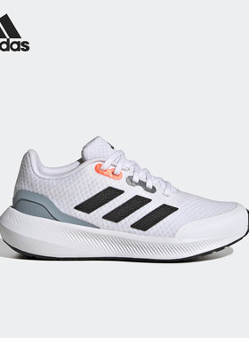 Adidas/阿迪达斯正品RUNFALCON GS女子大童运动跑步鞋HP5843