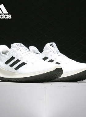 Adidas/阿迪达斯正品 SENSEBOUNCE + W 男女运动跑步鞋G27385