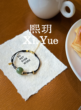 和田玉老型珠手链女款单圈手串送女友闺蜜礼物