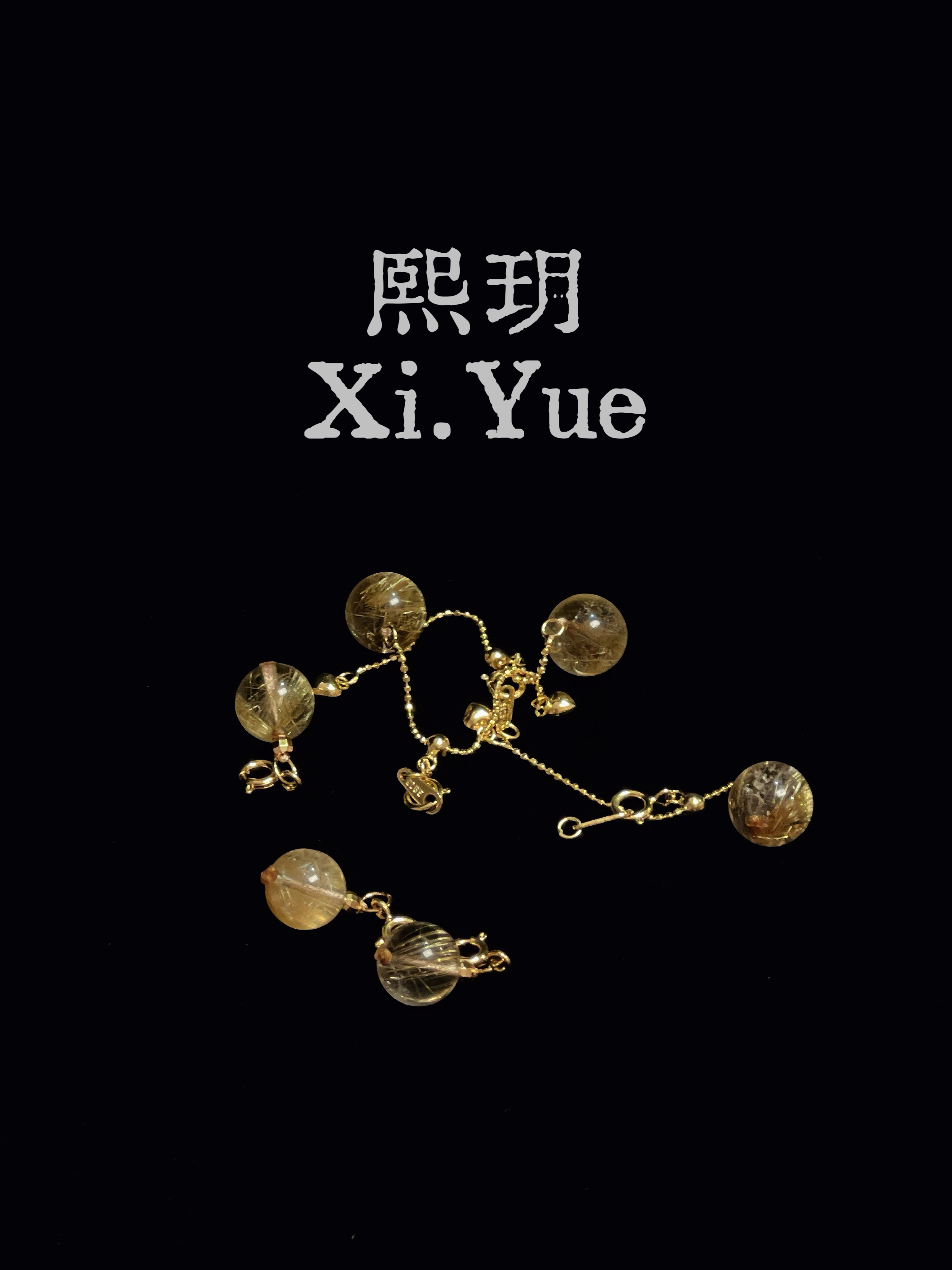 天然金发晶吊坠项链女款锁骨链毛衣链配饰