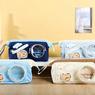 青壹坊卡皮巴拉的旅行可立大开口笔袋大容量卡通学生文具袋铅笔袋