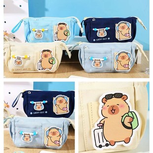 青壹坊卡皮巴拉的旅行多层笔袋大容量卡通小学生用文具袋铅笔袋