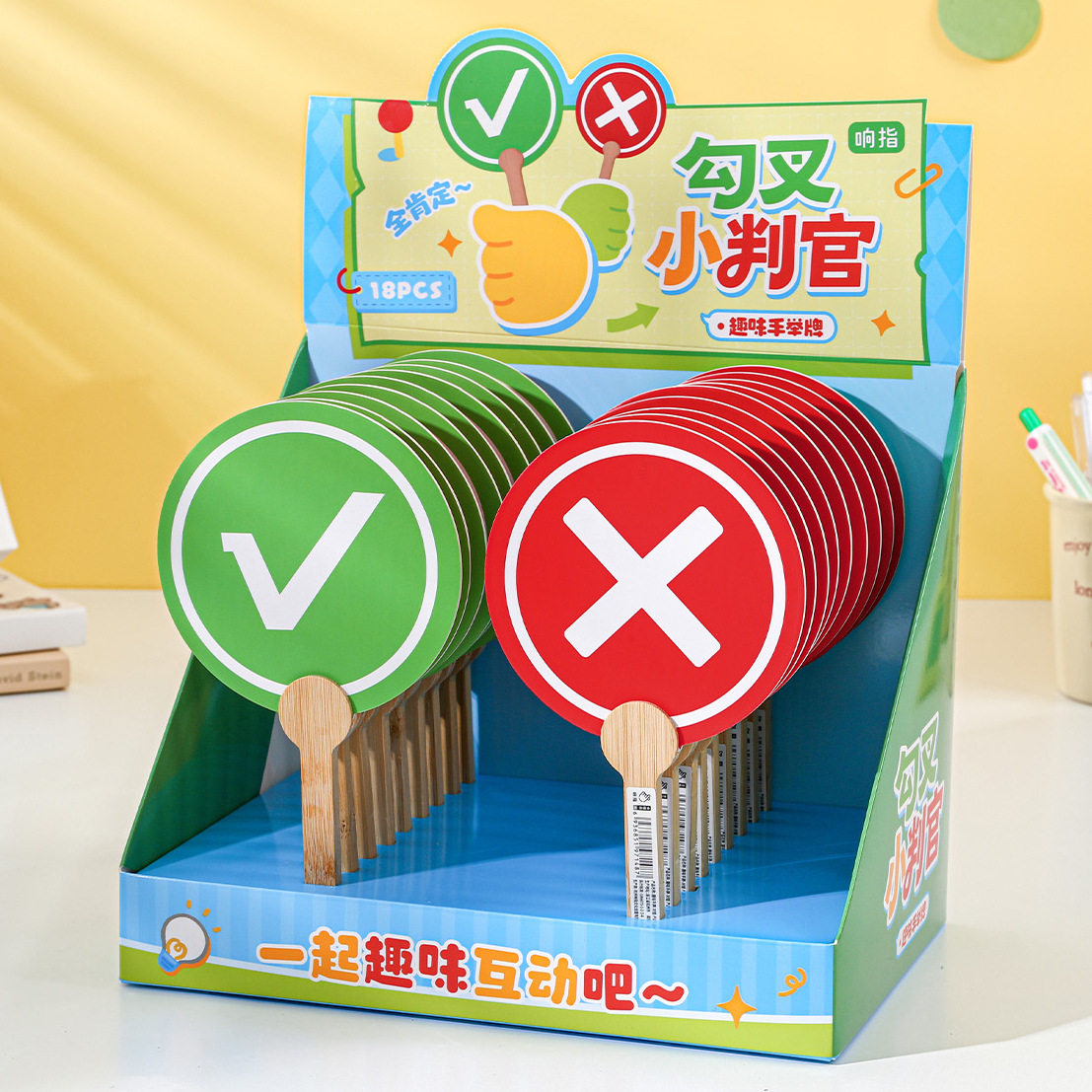 响指趣味勾叉手牌举牌对错牌图片