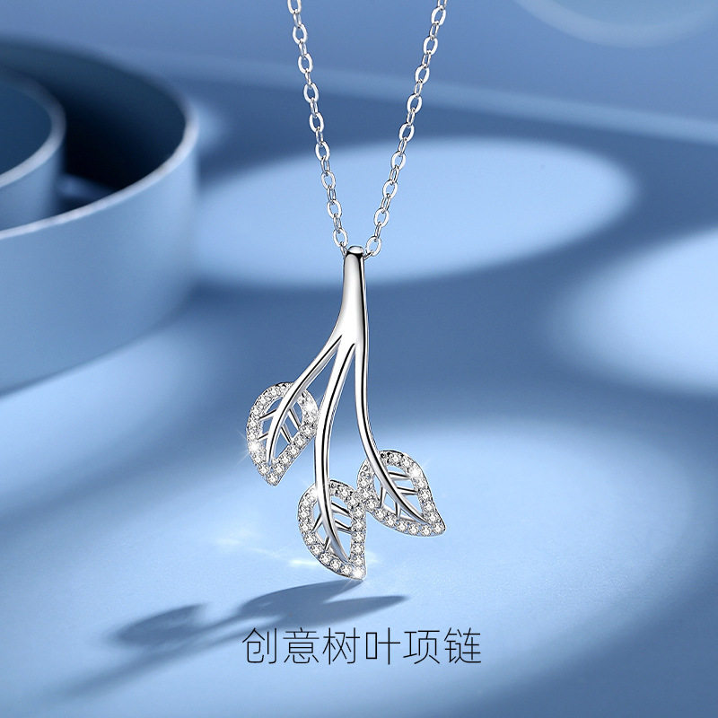 s925纯银树叶项链女轻奢小众长款锁骨链时尚感颈链爆款