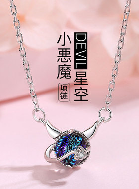 s925纯银ins小恶魔项链猫咪吊坠日系文艺清新个性韩版镶钻锁骨链
