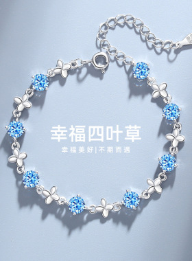 足银999 手链轻奢感 四叶草手链 韩版手链女小众手链摆摊