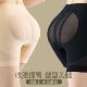 专利版 塑形裤 高腰翘臀提臀裤 收腹透气网纱强力收小肚子裤