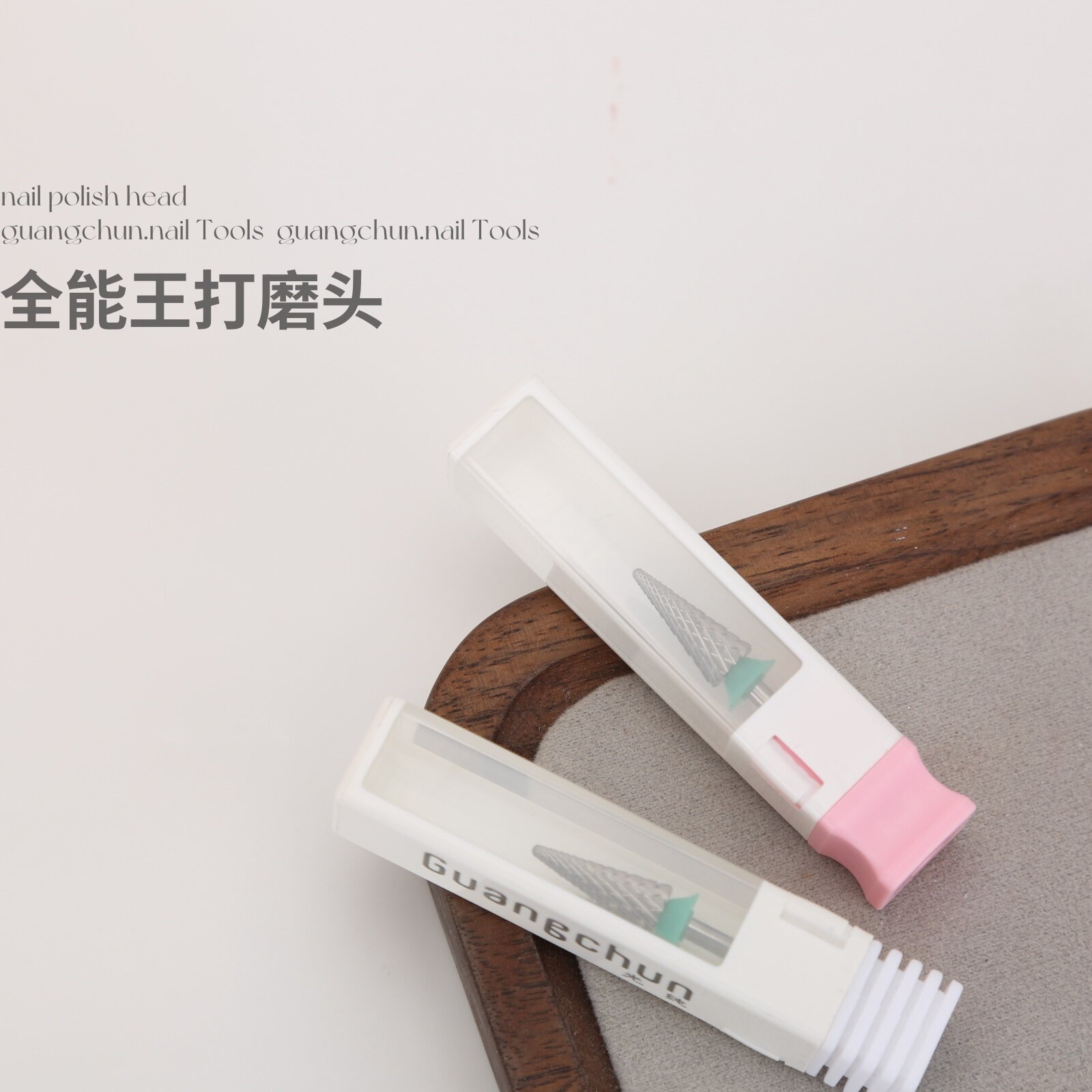 光纯钨钢打磨头卸甲打磨头做指甲打磨头阶梯磨头美甲工具