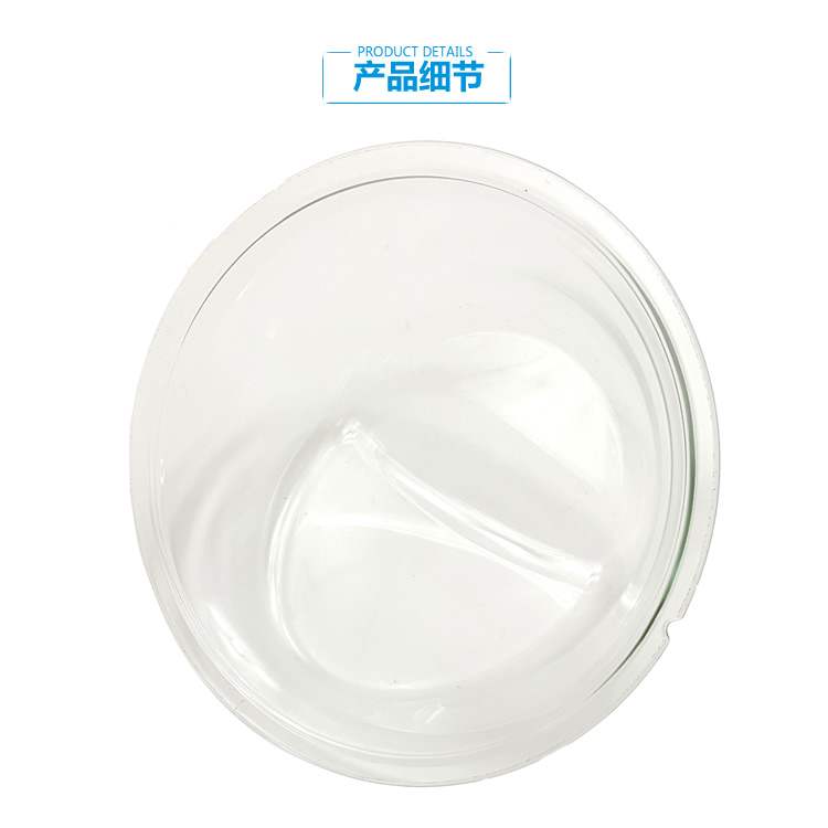 小天鹅洗衣机配件门玻璃观察窗TG80V20DG5 TG80V220WD TG80V60WDS