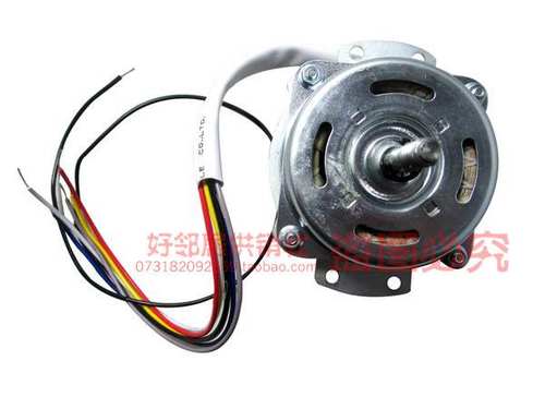 原装正品格力电风扇配件鸿运扇转页扇电机马达KYSI-30B2,KYSI-30