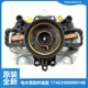 W15E03A1 适用美 电热烧水壶配件底座温控连接器W12E03A 12E02A1