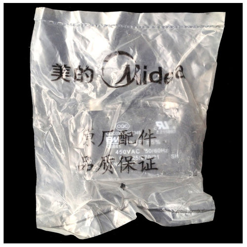原装美的空调配件电容KFR-100LW/DY-GA(E5/GC(E2) KF-120W/S-520Q