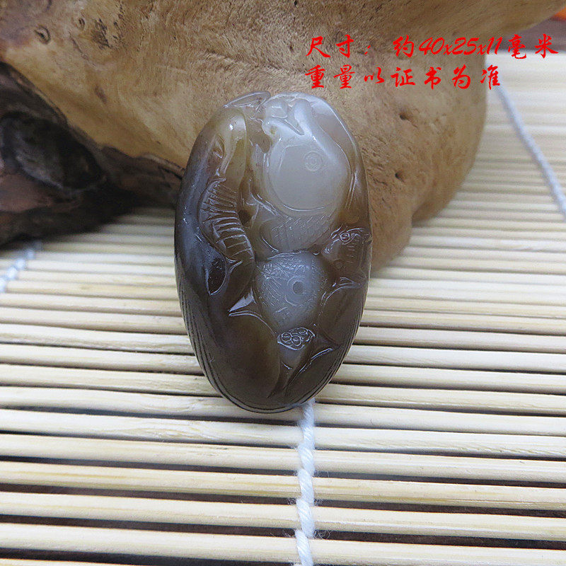 天然和田玉俄料糖玉年年有余吊坠男女款吊坠俏色富裕年年吊坠挂件