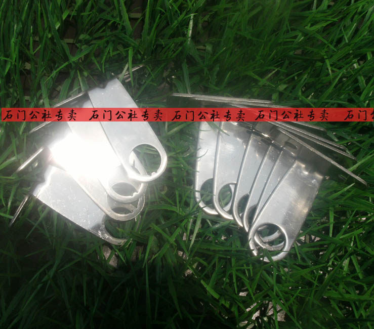 Panier pour vélo - Ref 2259085 Image 1