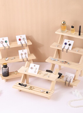 首饰展示架实木饰品展示台幼儿园美工手工作品架摆摊专用收纳架子