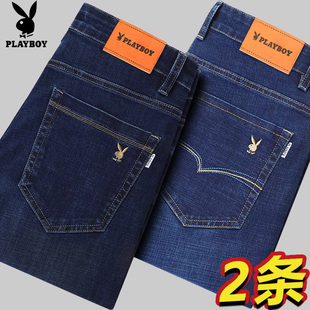 花花公子秋冬新款牛仔裤男直筒宽松中年商务加绒加厚休闲长裤子
