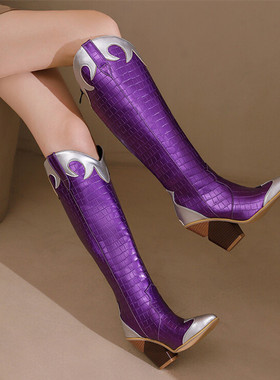紫色高筒靴宫廷拼色高跟时装靴鳄鱼纹粗跟长筒靴大码44 45 46 47