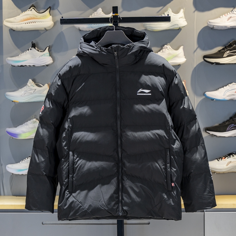 李宁拉链男子短款聚酯纤维棉服