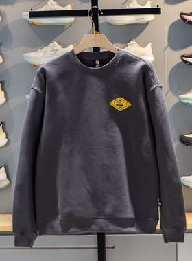 李宁男子卫衣2026春新款反伍BADFIVE立体裁剪圆领套头上衣AWDW027