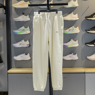 运动健身柔弹顺滑针织束脚长裤 新品 AKLV334 2025秋季 李宁女子卫裤