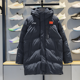 李宁中长款羽绒服男女同款2025冬羽毛球系列保暖连帽外套AYMV133