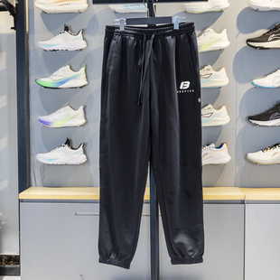 李宁2025秋新款反伍BADFIVE裤子男士冰感舒适吸湿排汗卫裤AKLV215
