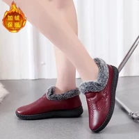 Бордовый, флисовый