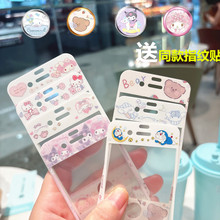 苹果5Se手机壳4S硅胶全包7plus可爱7卡通女iPhone8plus钢化彩膜6s