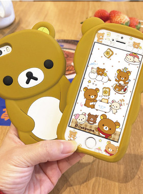 卡通立体趣味轻松熊适用iphone5s手机壳苹果4s硅胶6s全包7防摔8软女7plusr网红se潮壳