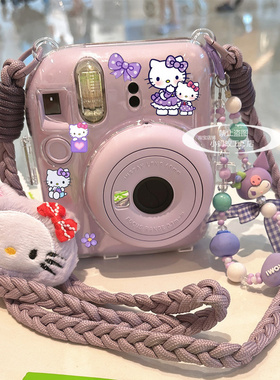 拍立得mini12/11/SE保护壳可爱kitty紫色挂绳8/9富士迷你7+保护套