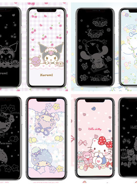 苹果16钢化膜iPhone16Pro15ProMax全屏13卡通息影膜12mini贴膜磨纱15plus有图案钢化膜11/12有图案的膜