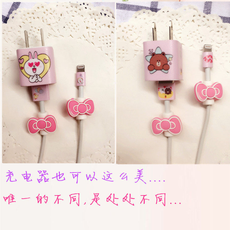 Sticker pour téléphone mobile - Ref 1368510 Image 1