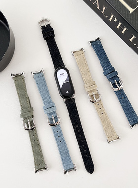 适用小米手环9真皮表带mi band8nfc金属扣替换腕带帆布牛仔男女潮