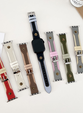 适用苹果手表s11ultra3se真皮表带iwatch78910双色牛仔铆钉男女款
