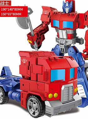 SPIN MASTER 汪汪队立大功猴庙套装 模拟场景 男孩玩具礼物变形