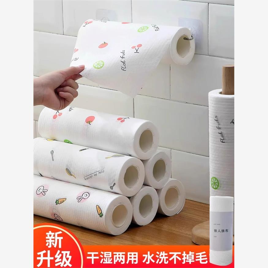 懒人抹布加厚款家用一次