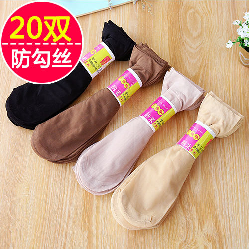 丝袜女短袜春夏款耐穿防