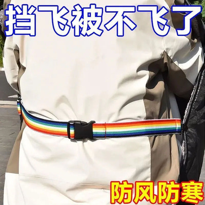 电动车挡风被固定器卡扣