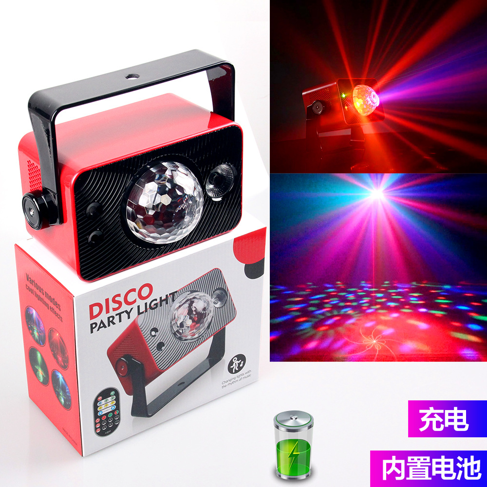 新品户外可充电七彩声控旋转酒吧KTV氛围背景灯LED爆闪镭射激光灯